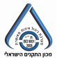לוגו של מכון ההתקנים